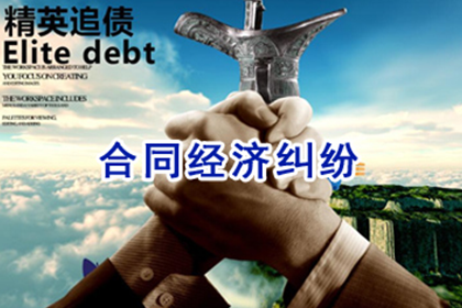房产证抵押解决欠款难题